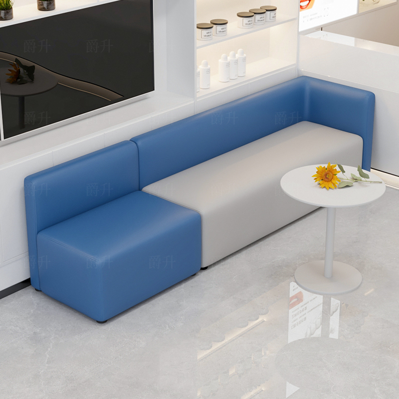 口腔牙科诊所休闲休息室等候沙发