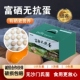 林柏福康新鲜富硒鸡蛋一箱40枚粗粮谷物饲养鲜鸡蛋营养丰富