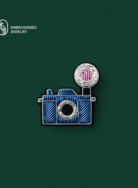 手工刺绣胸针设计感小众饰品创意相机个性别针高级感西装毛衣配饰