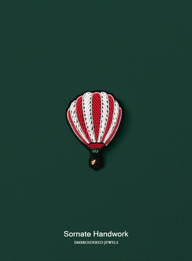 创意百搭红色热气球胸针高档女小众设计配饰别针装饰衣服包包徽章