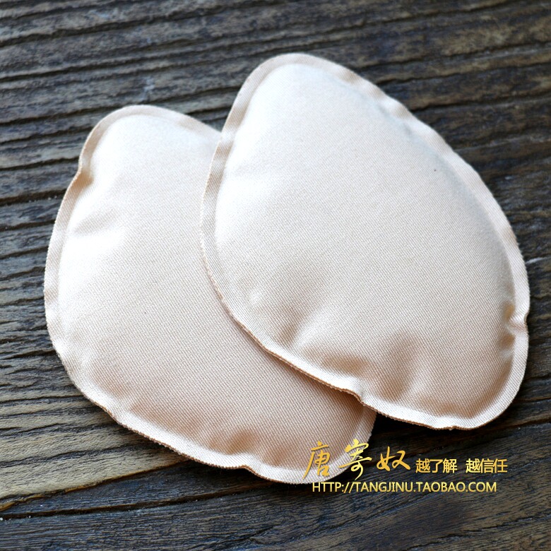 Coques pour soutien-gorge - Ref 816156 Image 1