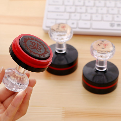 定制教师印章刻印章卡通印章快递验视章学生鼓励光敏印章带注油孔