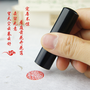 出国留学个人名字姓名签藏书刻章黑牛角小圆形日本印章定制