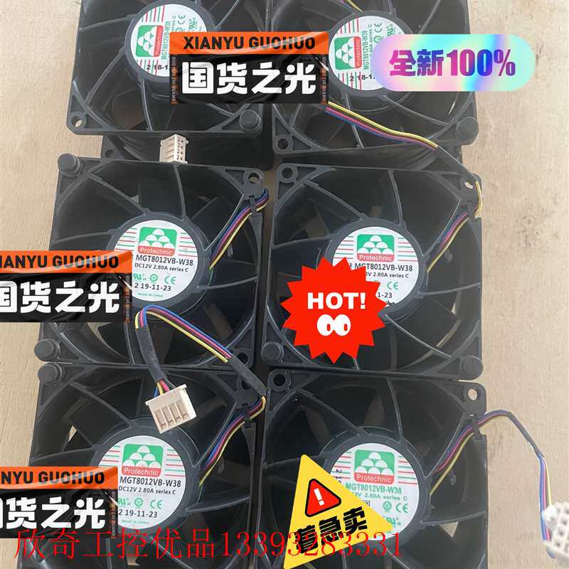 浪潮inspur浪潮 nf5270m4/nf5280m4 存