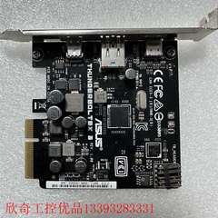 华硕ASUS  TEX3扩展卡 雷电3扩展卡    华硕风扇