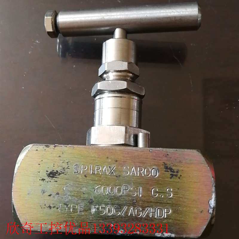 spiraxsarco斯派莎克