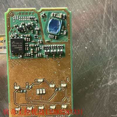 MCIMX250DJM4A《IC MPU I.MX25 40