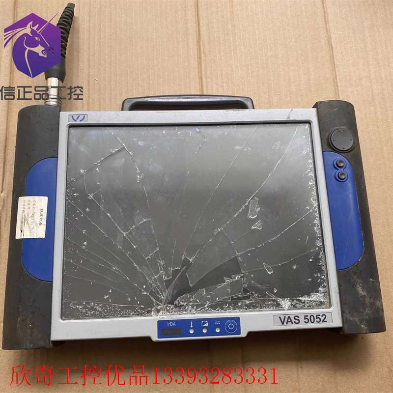 西门子vas5052/1 二手拆机件 现货 玻璃碎了 配件出