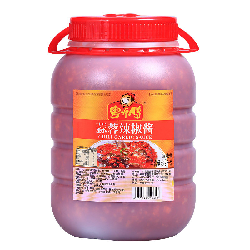 粤师傅蒜蓉辣椒酱 3.2kg 烧烤专用 腌肉蒜蓉辣酱大桶装 烤肉 包邮