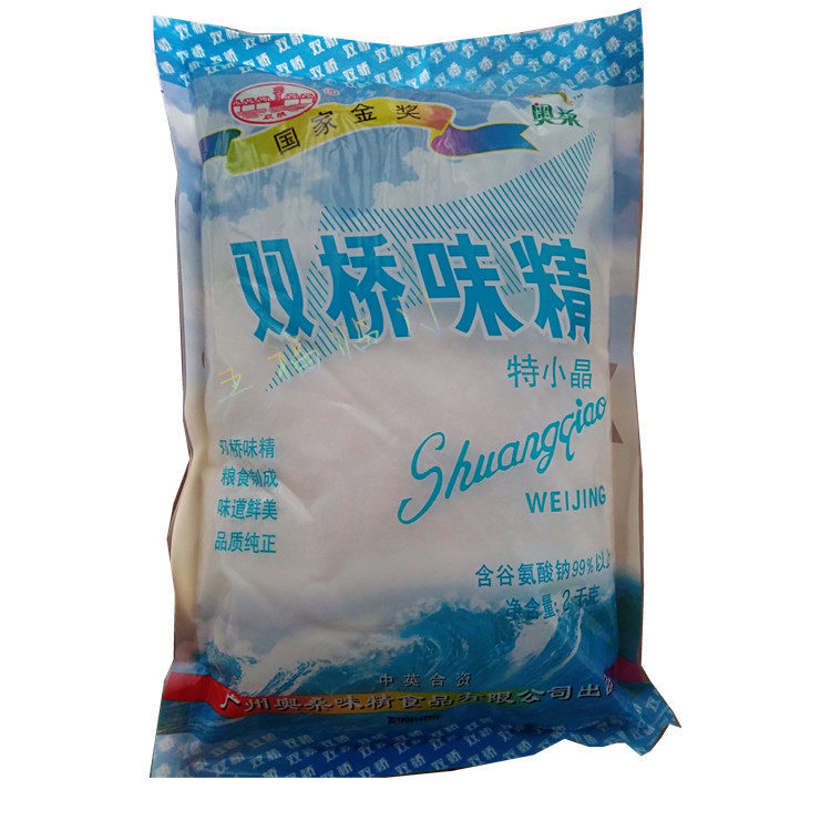 奥桑双桥味精2kg 特小晶味精 味精2000克厨房餐饮调味品