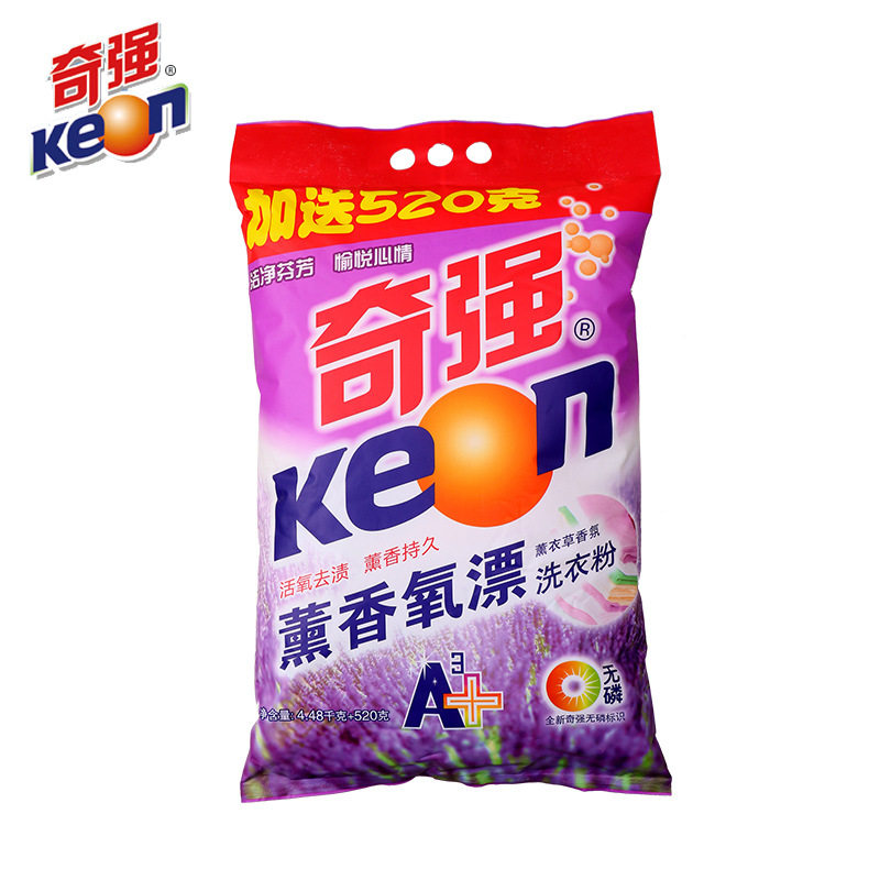 Keon/奇强 薰香氧漂洗衣粉5kg 10斤大包装薰衣草香