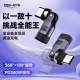 240W转接头连接头双TypeC旋转弯头适用iPhone16P苹果安卓小米华为oppo手机快充电竞手游L型弯头车载充电传输