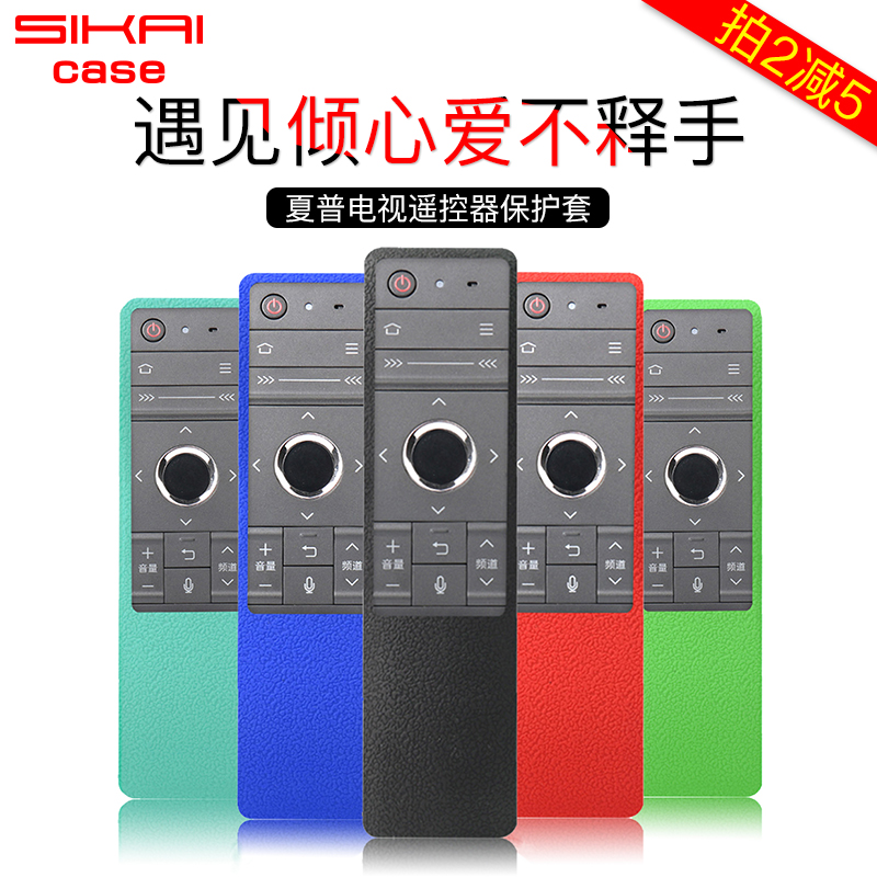 SU660