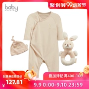 Hộp quà tặng bé Maxwin Mawei 2019 mùa xuân và mùa thu mới cho bé sơ sinh quần áo cotton trăng - Bộ quà tặng em bé