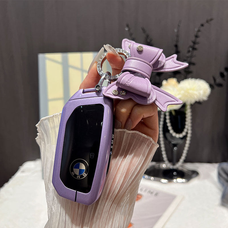 适用于2026款宝马5系钥匙套女款X1紫色金属壳X3/X5专用高级感全包