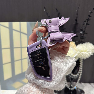 宝马3系/ix3钥匙套女款5系x1x2x3x4x5紫色金属质感防摔耐磨高级感