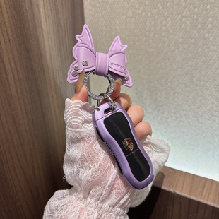 适用保时捷Panamera帕拉梅拉车钥匙套Macan玛卡718卡宴Taycan壳扣