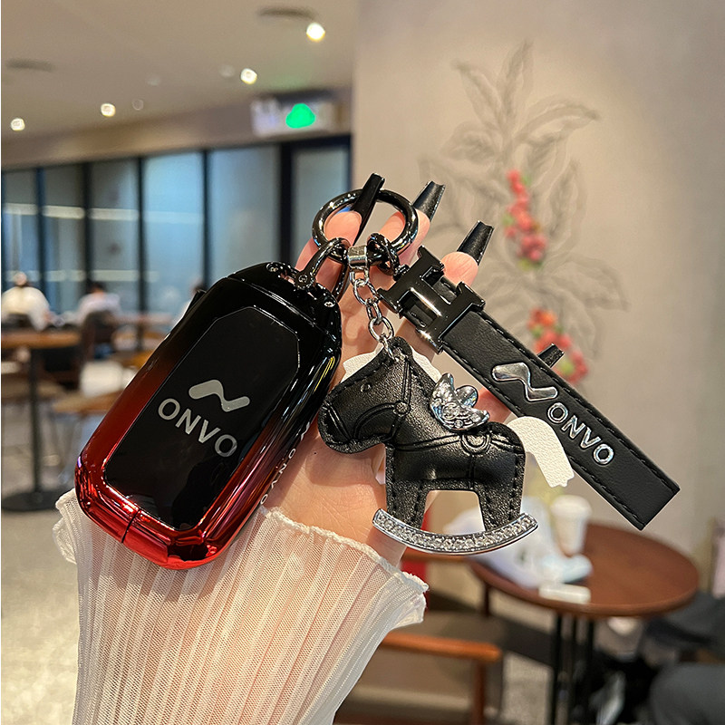 适用于25款蔚来乐道L60蓝牙钥匙套L90新能源汽车智能遥控包扣高档