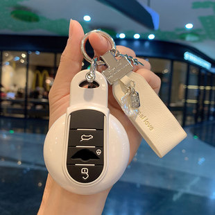 适用宝马mini钥匙套迷你countryman壳cooper钥匙包f54f55f56F60扣
