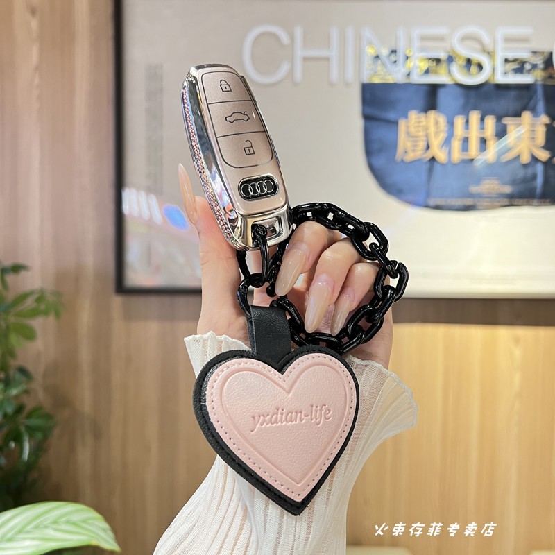 适用奥迪钥匙套新款A6L/A7L/Q8/A3L/A8L/Q7/Q8专用Q4甜酷流沙粉女