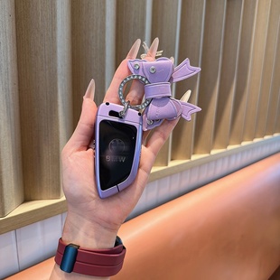 适用于宝马钥匙套3系5系x1x3x5x7i3刀锋530li 三五系金属女士包扣