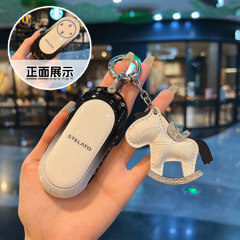 2024款新享界S9专用钥匙套华为享界S9Ultra旗舰卡片max车nfc包壳