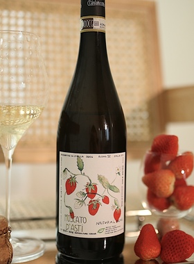 香甜爽口 谁喝谁爱 盈盈Asti索里亚莫斯卡托甜起泡酒凌晨零晨酒铺