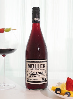 巨好喝的甜红 柔顺不酸涩 德国进口穆勒Muller葡萄酒凌晨零晨酒铺