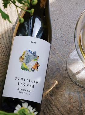 晚收半甜雷司令 德国朱丽叶珍藏半甜白葡萄酒VDP 凌晨零晨酒铺