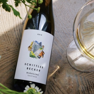 晚收半甜雷司令 德国朱丽叶珍藏半甜白葡萄酒VDP 凌晨零晨酒铺