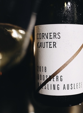 仙品特级园串选 科博士雷司令逐串精选甜型白葡萄酒 凌晨零晨酒铺