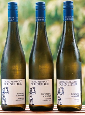 荔枝白桃德国稻草人油山琼瑶浆晚收甜白雷司令葡萄酒凌晨零晨酒铺