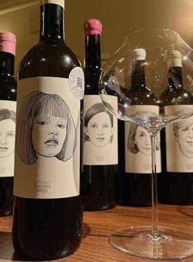 配额稀缺 收藏款 欧嘉酒庄妹妹头席多拉Gut Oggau自然酒 零晨酒铺