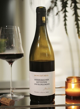 半甜红之巅 草莓巧克力香稀缺VDP黑皮诺串选海德红葡萄酒零晨酒铺