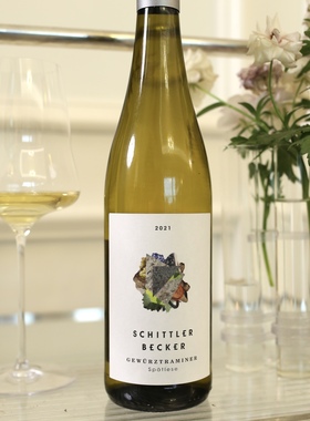 哇 一口沦陷 又香又甜！朱丽叶琼瑶浆晚收甜白葡萄酒凌晨零晨酒铺