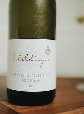 荔枝玫瑰冰 爱丁格琼瑶浆晚收甜白德国油山白葡萄酒 凌晨零晨酒铺