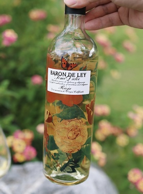 花与花蜜 长相思做的甜白更均衡 西班牙花宴甜白葡萄酒 零晨酒铺