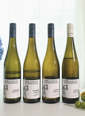 新日期！任选2瓶95折 稻草人施耐德雷司令琼瑶浆白葡萄酒零晨酒铺