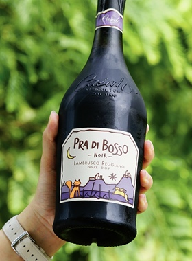 比甜白更好喝 不粘腻 波索童话紫标甜红起泡酒葡萄酒凌晨零晨酒铺