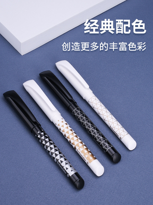 德国进口Schneider施耐德钢笔easy几何大学中学生用 儿童男女式商务办公练字日用书写可替换墨囊0.5mmF蝶形尖