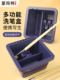 蒙玛特多功能塑料方形洗笔盒 水彩水粉洗笔桶洗笔筒 绘画颜料水桶