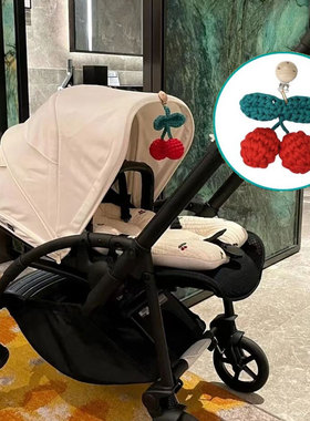 博格步bee6婴儿车樱桃挂件bee5/3宝宝安抚挂饰玩具cybex配件通用