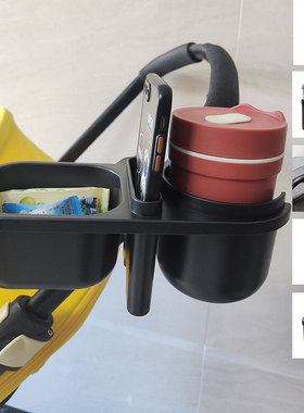 博格步Bugaboobee6推车杯架bee3奶瓶水杯支架bee5手机杯架fox通用