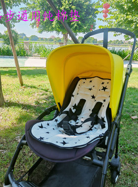 博格步bugaboo婴儿车bee6坐垫bee5/3保暖透气四季纯棉垫butterfly