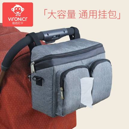 bugaboo bee3/5/6婴儿车挂包收纳fox置物袋C3宝宝妈咪包cybex挂袋