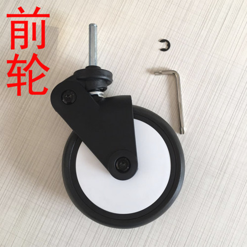 婴儿推车通用车轮yoya