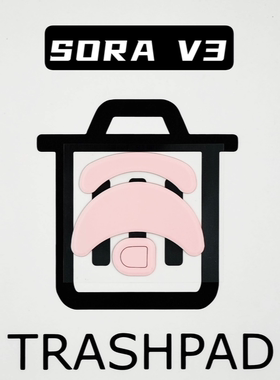 Ninjutso Sora v3三代鼠标脚贴 红控制 冰板特氟龙