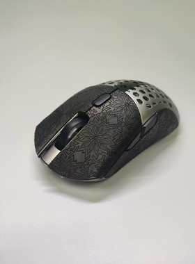 Finalmouse SL12/ULX雪花纹鼠标防滑贴0.45pu