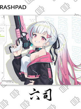 TRASHPAD六司马尾少女电竞鼠标垫