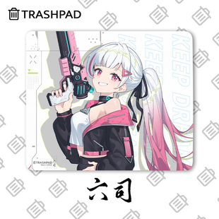 TRASHPAD【六司马尾少女】C款二次元 FPS电竞鼠标垫 垃圾桶外设